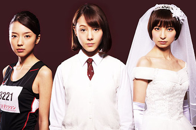 園子温“バイオレンス監督”の『リアル鬼ごっこ』…狙われる3人の美女 画像