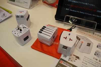 【ギフトショー15】海外旅行の強い味方…世界150か国以上で使用可能なアダプタ日本上陸 画像