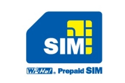 オペレーターが日本語に通訳…訪日外国人向け“おもてなし”SIM 画像