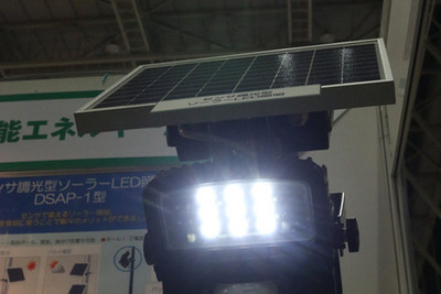 「省エネ」と「長時間点灯」…“いいとこどり”の人感センサ式ソーラーLED 画像