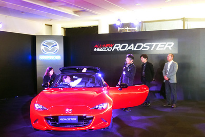 【マツダ ロードスターTHANKS DAY 2】「250~300万円、3グレード、1トン」…開発陣とファンの語らいの場で 画像
