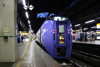 JR北海道、網走・稚内方面の特急で車内サービスを全廃へ 画像