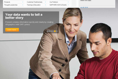 SAPジャパン、「オートモティブ・コンピテンシー・センター」新設…自動車業界を支援 画像