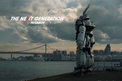 本広克行、押井守、岩井俊二…ビッグネームが並ぶ「さぬき映画祭2015」 画像