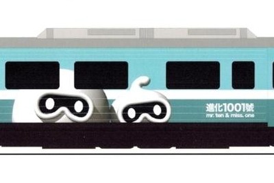 台湾鉄路、「鉄道マニアの宇宙人」描いた観光列車運行 画像
