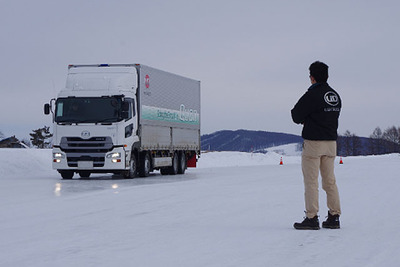 UDトラックス、北海道北見市で寒地走行試験を実施 画像