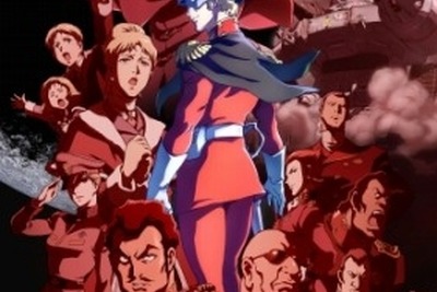 公開迫る『機動戦士ガンダム THE ORIGIN』…冒頭7分が無料配信 画像
