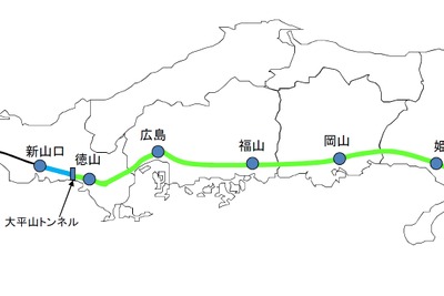 山陽新幹線内の携帯通信、新山口まで利用可能に…3月27日から 画像