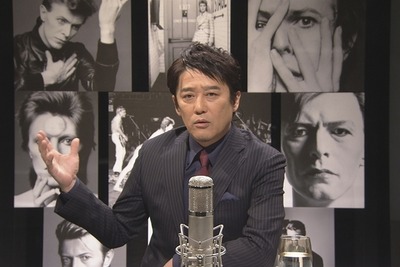 坂上忍とデヴィッド・ボウイ…「ブレないオトコ」の異色のコラボ 画像