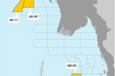 三井石油開発、ミャンマー「海上鉱区」を落札…資源エネルギー探鉱へ 画像