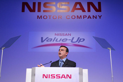 日産、2009年からロシアで現地生産 画像
