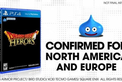 日本の“ドラクエ”、海外での名称は『Dragon Warrior』だった 画像