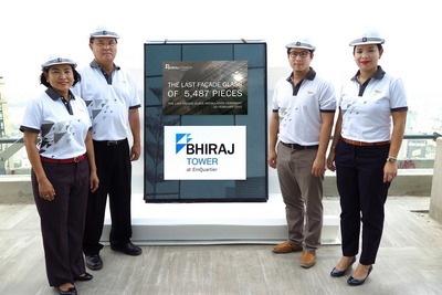 地上45階・外壁取り替え可能な複合高層ビル、バンコク都心に開業 画像