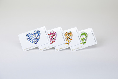 入学・就職祝いシーズン…「もらってうれしい」「贈るのに悩まない」ギフトとは？ 画像