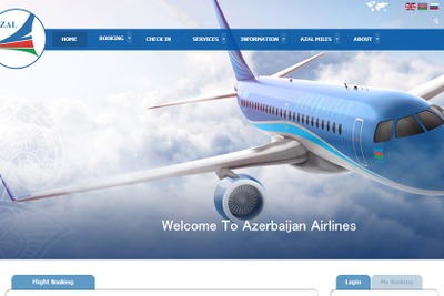 アゼルバイジャン航空、イスタンブール路線を増便へ…3月15日から 画像