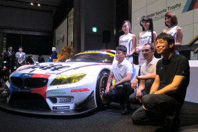 【SUPER GT】BMW Sports Trophy Team Studieが15年体制発表…自信示す“ほぼ変化なし” 画像