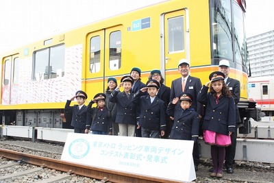 デザイナーは小学生…銀座線でラッピング車の運行始まる 画像