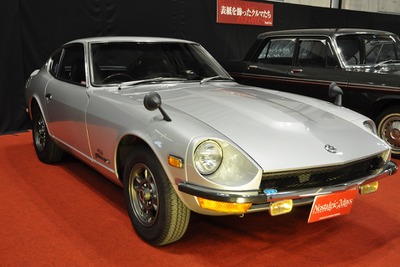 【Nostalgic 2days 15】表紙を飾った8台…日産フェアレディZ432 / スカイライン2000GT-R / トヨペットクラウン など 画像