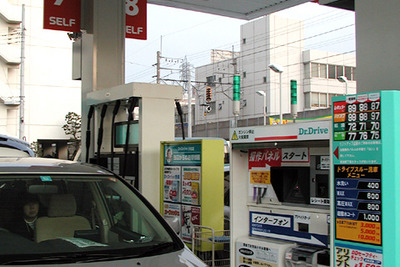 経産省、ガソリンスタンド過疎地対策の検討を開始…協議会を設置 画像