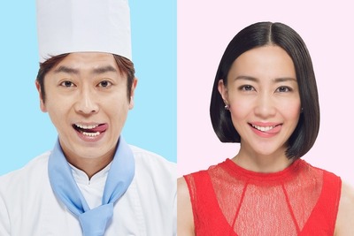 木村佳乃、バラエティー司会に初挑戦…全国の知られざるグルメを発掘 画像