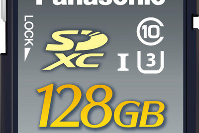 【セキュリティショー15】気温マイナス25度から85度まで安定して動作するパナソニックの業務用SDカード 画像