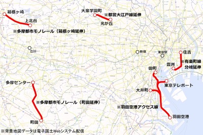 東京都、広域交通計画の中間報告を発表…鉄道5線区盛り込む 画像
