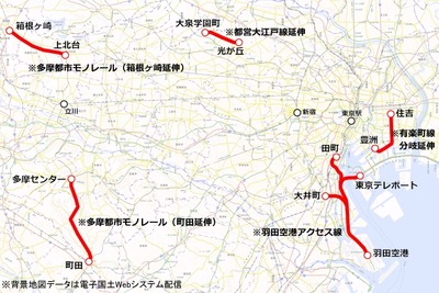 東京都、広域交通計画の中間報告を発表…鉄道5線区盛り込む 画像