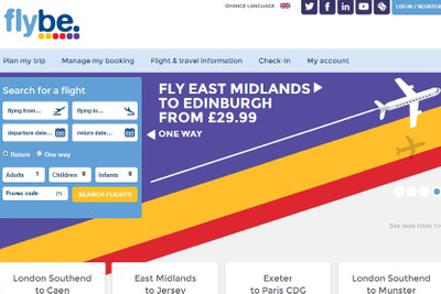 イギリスLCCフライビー、ダブリン＝カーディフ路線に新規就航へ…6月から 画像