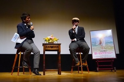 ワールド上映の『思い出のマーニー』…監督が語った次回作構想 画像