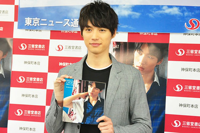 福士蒼汰は“壁ドン”俳優…世間が抱くイメージに本人苦笑 画像