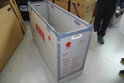 【埼玉サイクルエキスポ15】数秒で厚さ15cmにたためる輪行箱、 選手も遠征時に愛用 画像