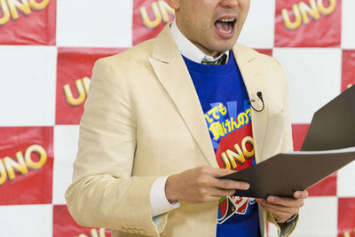 よしもと芸人「UNO最強王決定戦」…“お約束”暴露カードで大騒ぎ 画像