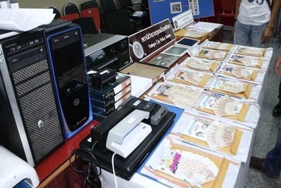 タイで50ユーロ札偽造を摘発…マンガ本にはさみ欧州に郵送 画像