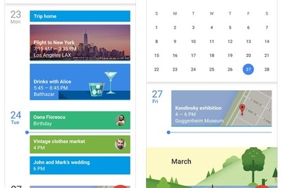「Googleカレンダー」iPhone版アプリ登場…Gmailと完全リンク 画像