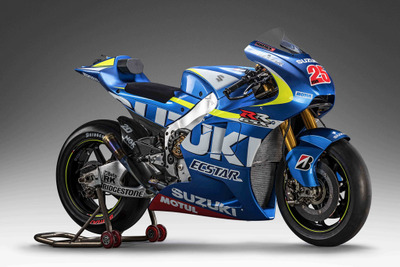 【大阪モーターサイクルショー15】スズキ、MotoGP参戦車両 GSX-RR を出品 画像