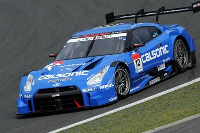 【SUPER GT】カルソニックカンセイ、ホシノレーシングへのスポンサー活動を継続 画像