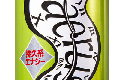 大切なシーンの前に飲みたい！エナジードリンク「カイロス」 画像
