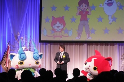 『妖怪ウォッチ』に総務大臣賞、ジブリ鈴木敏夫氏には特別賞 画像