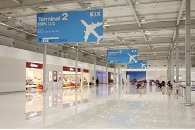 関西国際空港、LCCターミナル部門とバゲッジ対応部門で世界1位…エアポートアワード15 画像