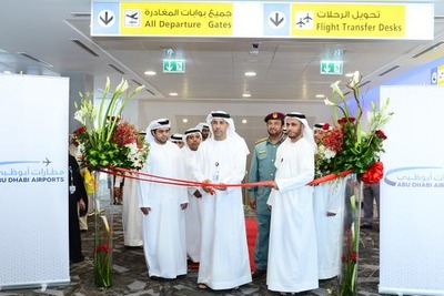 UAEアブダビ国際空港、ターミナル1拡張工事が完了 画像