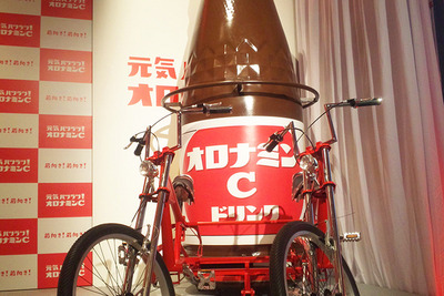 「オロナミンC」50周年を元気ハツラツ盛り上げる「関ジャニ∞」 画像