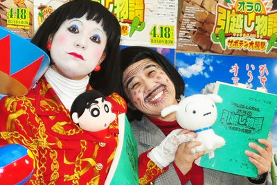 エレキテル連合、「ラッスンゴレライ」ブームにあからさまな不快感 画像