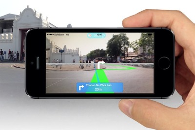 iPhoneアプリ「MapFan AR Global」が無料化…海外都市をAR機能で道案内 画像