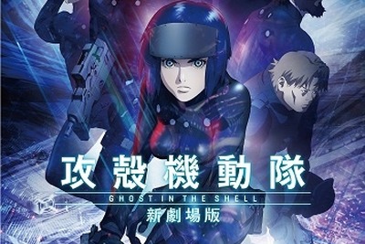 『攻殻機動隊』劇場版…コーネリアスと主人公声優による主題歌 画像