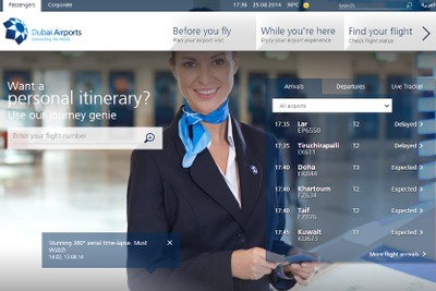 ドバイ空港会社、世界的な環境キャンペーンに向けて節電を実施 画像