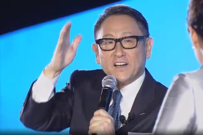 トヨタ豊田社長、「もっともっといいクルマを」…個人投資家向けイベント 画像