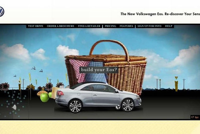 VW イオス を体感できるウェブサイト 画像