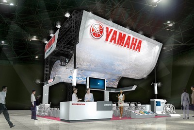 【バリアフリー15】ヤマハ発動機、車いす用電動ユニットなどを出展 画像