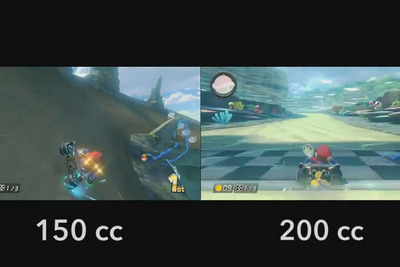 『マリオカート8』新クラス「200cc」、どれだけ早い? 画像