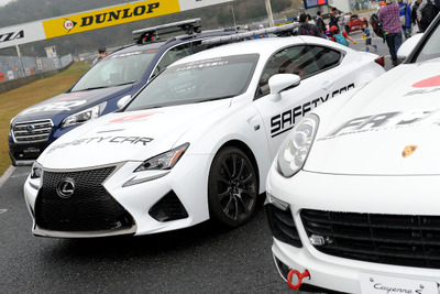 【SUPER GT 第1戦】新セーフティカー&レスキューカーがお披露目 画像